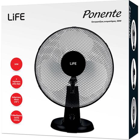 Ανεμιστήρας Επιτραπέζιος Life Ponente 50W Φ40cm (221-0152)