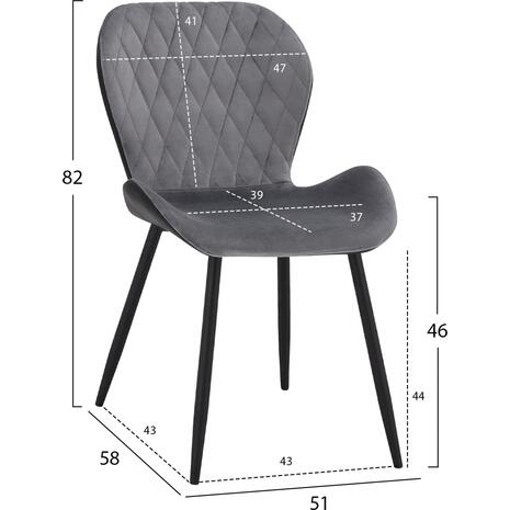 Καρέκλα Adalyn γκρι βελούδο & μαύρο PU ΗΜ8729.01
