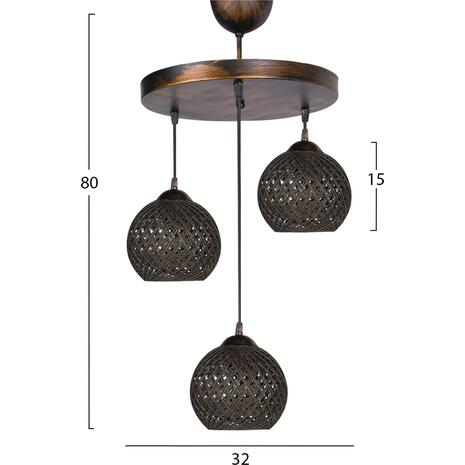 Κρεμαστό φωτιστικό οροφής τρίφωτο καφέ 32x32x80cm HM7359.03 - Φωτιστικά για όλους τους χώρους από το Oikonomou-shop.gr