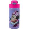 Παγουρίνο Αλουμινίου GIM Minnie 500ml (553-78245) - Ανακαλύψτε Μεταλλικά Παγουρίνο που μπορείτε να βασιστείτε και να εμπιστευτείτε για τα παιδιά σας από το Oikonomou-shop.