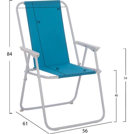 Καρέκλα παραλίας πτυσσόμενη μεταλλική με ψηλή πλάτη σιελ ύφασμα HM5148 - Ανακάλυψε ποιοτικά και μοντέρνα Έπιπλα και Ξαπλώστρες για να απολαύσεις τον ήλιο με άνεση από το Oikonomou-shop.