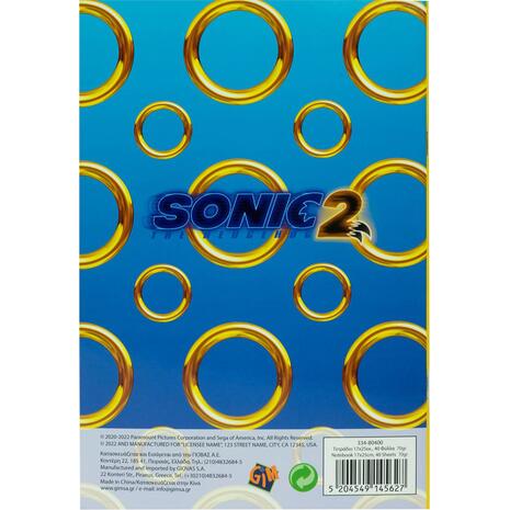 Τετράδιο καρφίτσα GIM Sonic 17x25cm 40 φύλλων (334-80400) - Ανακάλυψε Τετράδια σχολικά για μαθητές και φοιτητές για το γραφείο ή το σπίτι από το Oikonomou-shop.gr.