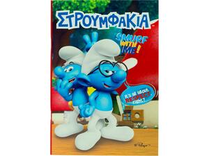 Τετράδιο καρφίτσα GIM Smurfs 17x25cm 40 φύλλων (344-22400) - Ανακάλυψε Τετράδια σχολικά για μαθητές και φοιτητές για το γραφείο ή το σπίτι από το Oikonomou-shop.gr.