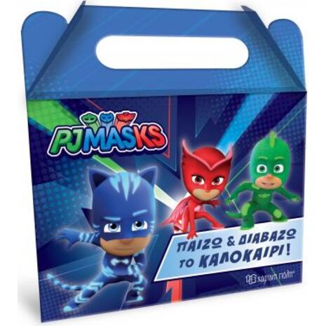 Pj Masks - Παίζω και Διαβάζω το Καλοκαίρι (978-960-621-823-1) - Ανακάλυψε μεγάλη γκάμα Παιδικών Βιβλίων, Γνώσεων- Δραστηριοτήτων για τους μικρούς μας φίλους από το Oikonomou-shop.gr.