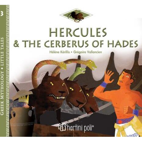 Hercules and the Cerberus of Hades (978-960-621-722-7)