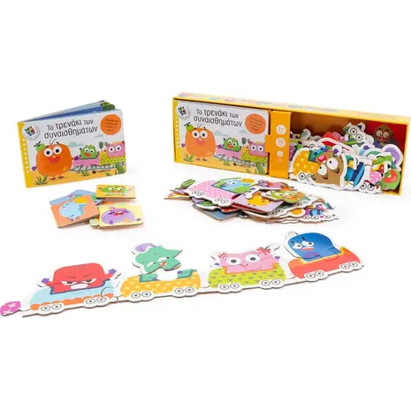 Το τρενάκι των συναισθημάτων  Περιλαμβάνει και παιχνίδι μνήμης με 20 κάρτες! (978-960-493-877-3) - Ανακάλυψε Εκπαιδευτικά - Προσχολικά Βιβλία για μικρά παιδιά με κοφτερά μυαλά! από το Oikonomou-shop.gr.