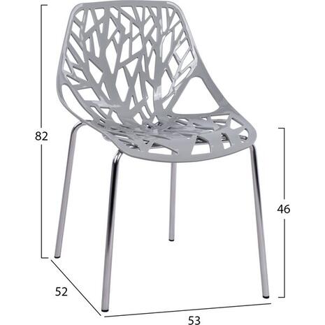 Καρέκλα Elsa πολυπροπυλενίου με γκρι κάθισμα 53x52x82Υεκ. HM0023.10 - Ανακάλυψε ποιοτικά και μοντέρνα Έπιπλα και Καρέκλες Επισκέπτη  για όλους τους χώρους από το oikonomou-shop.