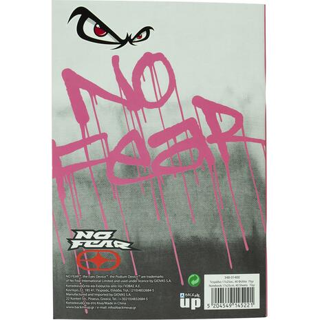 Τετράδιο καρφίτσα BMU No Fear Be Brave 17x25cm 40 φύλλων σε διάφορα σχέδια (348-01400) - Ανακάλυψε Τετράδια σχολικά για μαθητές και φοιτητές για το γραφείο ή το σπίτι από το Oikonomou-shop.gr.