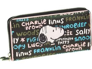 Πορτοφόλι BMU Snoopy με φερμουάρ (365-02010) - Ανακάλυψε Πορτοφόλια ιδιαίτερα σχέδια αντρικά και γυναικεία από το Oikonomou-shop.gr.