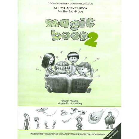 Magic Book 2: A1 Level Activity Book for the 3rd Grade 10-0189