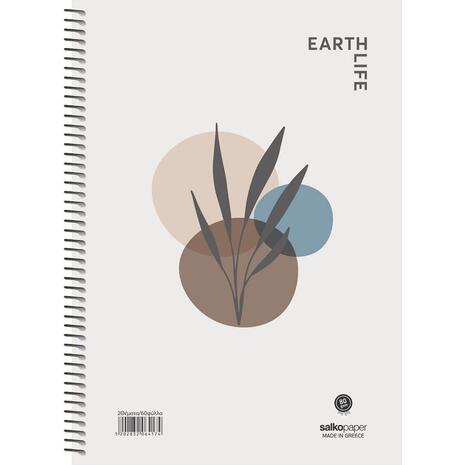 Τετράδιο σπιράλ Salko Earth Life 1 Θέματος 17x25cm 60 σελίδες σε διάφορα σχέδια (6411) - Ανακάλυψε Τετράδια σχολικά για μαθητές και φοιτητές, για το γραφείο ή το σπίτι με εντυπωσιακά εξώφυλλα για να κερδίσεις τις εντυπώσεις.