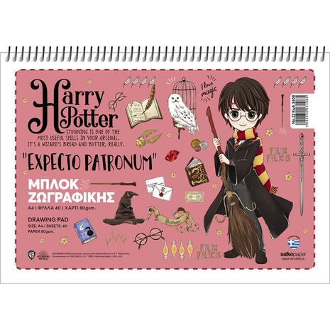 Μπλόκ Ζωγραφικής Salko Harry Potter No.22 A4 40 φύλλων σε διάφορα σχέδια (3408) - Ανακάλυψε Μπλοκ ζωγραφικής σε διάφορα μεγέθη και υπέροχα σχέδια από το Oikonomou-shop.gr.