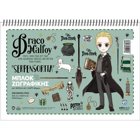 Μπλόκ Ζωγραφικής Salko Harry Potter No.22 A4 40 φύλλων σε διάφορα σχέδια (3408) - Ανακάλυψε Μπλοκ ζωγραφικής σε διάφορα μεγέθη και υπέροχα σχέδια από το Oikonomou-shop.gr.