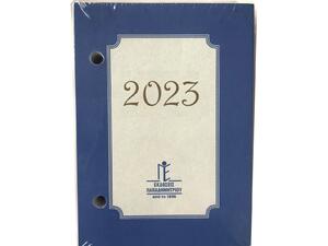 Ημερολόγιο ημεροδείκτης γραφείου γυριστό Παπαδημητρίου 2023  8,5 x 12 cm