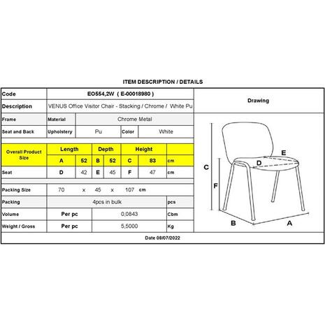 VENUS Kαρέκλα Γραφείου Επισκέπτη, Στοιβαζόμενη Μέταλλο Χρώμιο, Pu Άσπρο (ΕΟ554,2W) (Λευκό)