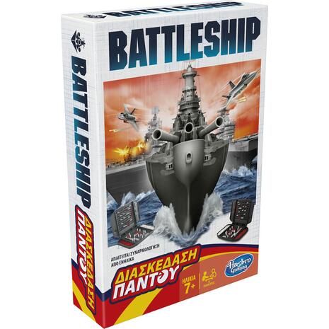 Επιτραπέζιο Battleship Διασκέδαση Παντού (B0995)