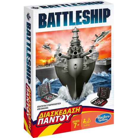 Επιτραπέζιο Battleship Διασκέδαση Παντού (B0995)