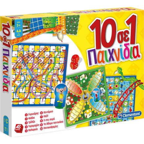 Επιτραπέζιο 10 σε 1 παιχνίδια (1040-63621)