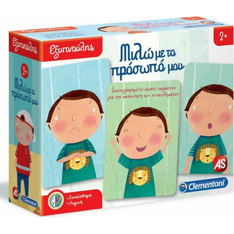 Εξυπνούλης Μιλώ με το Πρόσωπό μου (1024-63279) - Ανακάλυψε Εκπαιδευτικά Παιχνίδια για παιδιά, ενήλικους και για όλη την οικογένεια από το Oikonomou-shop.gr.