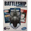 Επιτραπέζιο Battleship παιχνίδι με κάρτες (E7971), για 2 Παίκτες 7+ Ετών - Ανακάλυψε Επιτραπέζια παιχνίδια για παιδιά, ενήλικους και για όλη την οικογένεια από το Oikonomou-shop.gr.