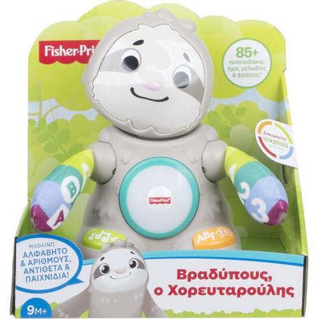 Βραδύπους, ο Χορευταρούλης Fisher Price Linkimals με Μουσική για 9+ Μηνών (GJP59)