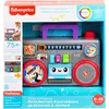 Εκπαιδευτικό κασετόφωνο Fisher Price με ελληνικά & αγγλικά (GYC03)