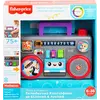 Εκπαιδευτικό κασετόφωνο Fisher Price με ελληνικά & αγγλικά (GYC03)