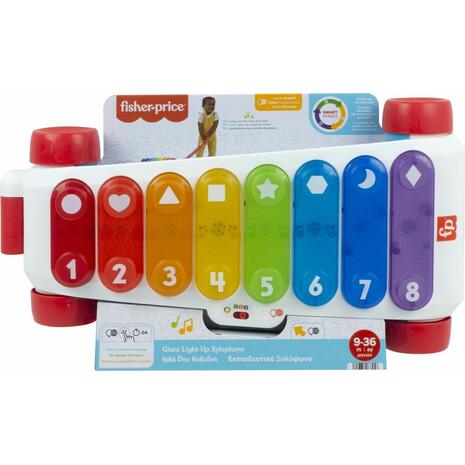 Εκπαιδευτικό μεγάλο ξυλόφωνο Fisher Price Ελληνικά & Αγγλικά (HJK36)