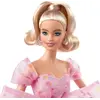 Κούκλα Barbie Birthday Wishes 2022 για 6+ Ετών (HCB89)