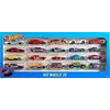 Αυτοκινητάκια Hot Wheels σετ 20 τεμαχίων σε διάφορα σχέδια (H7045)