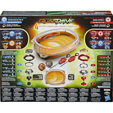 Beyblade cosmic vector battle set (F3334)