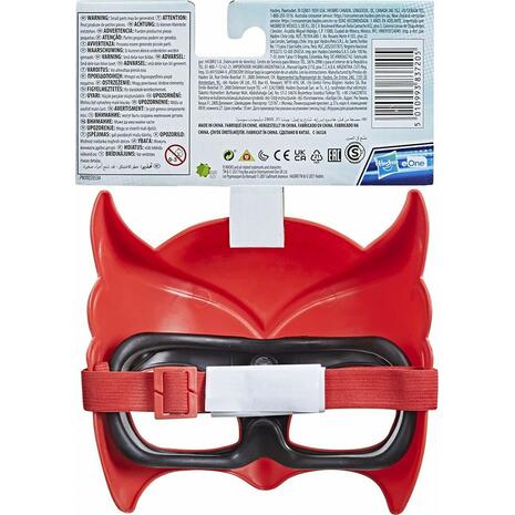 PJ Masks Hero Mask σε διάφορα σχέδια (F2122)