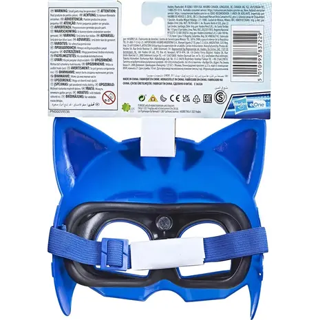 PJ Masks Hero Mask σε διάφορα σχέδια (F2122)