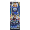 Thor Titan hero Thor Byron (F4135)