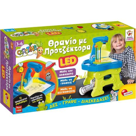 Θρανίο με προτζέκτορα led γραφής Carotina (GR88614)