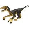 Τηλεκατευθυνόμενο Raptor Control Βελοσιράπτορας με τηλεχειριστήριο (DIN001)
