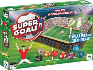 Super goal!