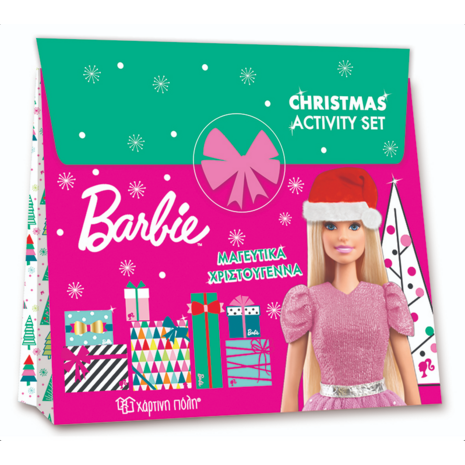 Barbie Christmas Activity - Μαγευτικά Χριστούγεννα (9789606216770) -Ανακάλυψε το αγαπημένο σου Χριστουγεννιάτικο Βιβλίο μέσα από μία τεράστια συλλογή από το Oikonomou-shop.