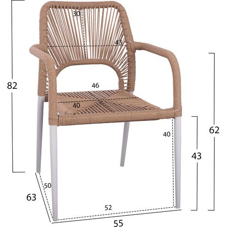 Πολυθρόνα εξωτερικού χώρου με σχοινί λευκή PE μπεζ 55Χ63Χ82 cm HM5771.01 (1 τεμάχιο) - Ανακάλυψε ποιοτικά και μοντέρνα Σετ Κήπου-Βεράντας και Έπιπλα για όλους τους χώρους από το Οikonomou-shop.