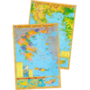 Χάρτης ελλάδας πολιτικός - γεωφυσικός αναρτήσεως 70x100cm