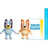 Λούτρινo Bluey 20cm σε διάφορα σχέδια (BLY06000)