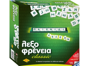 Επιτραπέζιο Λεξοφρένεια classic (03-201) - Ανακάλυψε Επιτραπέζια παιχνίδια για παιδιά, ενήλικους και για όλη την οικογένεια από το Oikonomou-shop.gr.