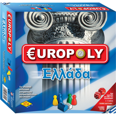 Επιτραπέζιο Europoly Ελλάδα - Ανακάλυψε Επιτραπέζια παιχνίδια για παιδιά, ενήλικους και για όλη την οικογένεια από το Oikonomou-shop.gr.
