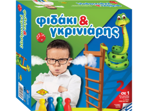 Επιτραπέζιο Φιδάκι & Γκρινιάρης - Ανακάλυψε Επιτραπέζια παιχνίδια για παιδιά, ενήλικους και για όλη την οικογένεια από το Oikonomou-shop.gr.