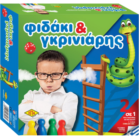 Επιτραπέζιο Φιδάκι & Γκρινιάρης - Ανακάλυψε Επιτραπέζια παιχνίδια για παιδιά, ενήλικους και για όλη την οικογένεια από το Oikonomou-shop.gr.