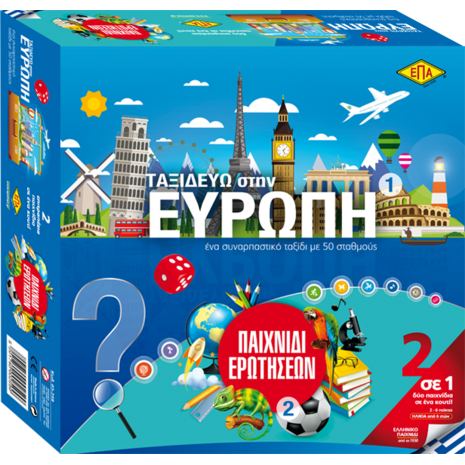 Επιτραπέζιο Παιχνίδι ερωτήσεων και Ταξιδεύω στην Ευρώπη (03-259) -Ανακάλυψε Επιτραπέζια παιχνίδια για παιδιά, ενήλικους και για όλη την οικογένεια από το Oikonomou-shop.gr.