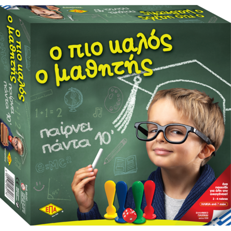 Επιτραπέζιο Ο πιο καλός ο μαθητής - Ανακάλυψε Επιτραπέζια παιχνίδια για παιδιά, ενήλικους και για όλη την οικογένεια από το Oikonomou-shop.gr.