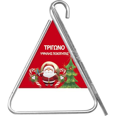 Τρίγωνα για κάλαντα Xmasfest 18,5x12cm - Ανακάλυψε όλα τα Xριστουγεννιάτικα Eίδη για να είσαι έτοιμος έως τα Χριστούγεννα από το Oikonomou-shop.gr.