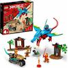 Lego Ninjago Ninja Dragon Temple (71759)