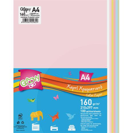 Χαρτί εκτύπωσης Groovy Α4 160gr 100 φύλλων (πακέτο 5 pastel χρωμάτων)